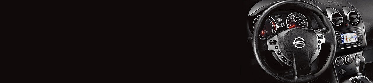 Nissan of Macomb in Clinton Township MI