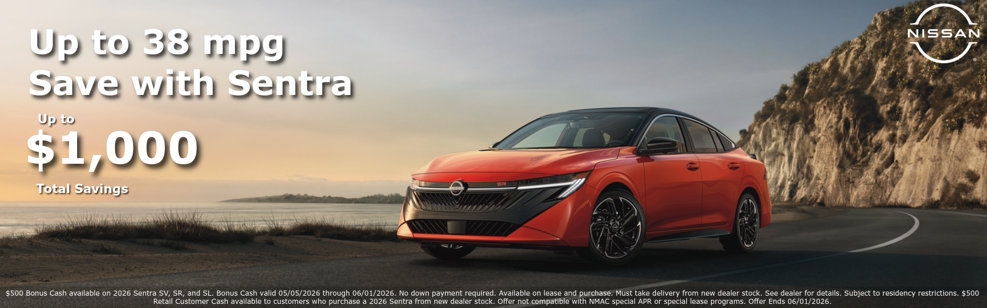 2026 Sentra